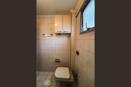 Apartamento à venda com 72m², 2 quartos e 1 vagaBanheiro