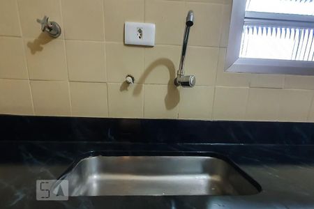 Apartamento à venda com 72m², 2 quartos e 1 vagaDetalhe  Pia