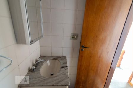 Apartamento à venda com 98m², 3 quartos e 1 vagaBanheiro Social