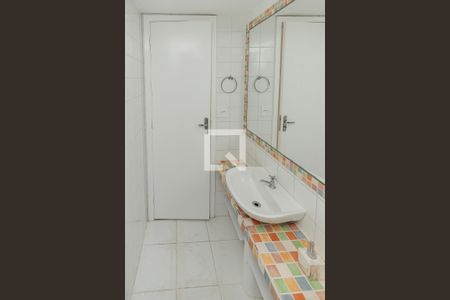 Apartamento à venda com 60m², 2 quartos e 1 vagaBanheiro