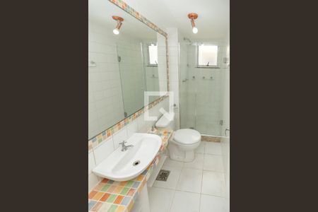 Apartamento à venda com 60m², 2 quartos e 1 vagaBanheiro