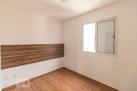 Apartamento à venda com 63m², 2 quartos e 2 vagas Apartamento à venda com 63m², 2 quartos e 2 vagasQuarto 2