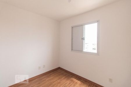 Apartamento à venda com 63m², 2 quartos e 2 vagas Apartamento à venda com 63m², 2 quartos e 2 vagasQuarto 1