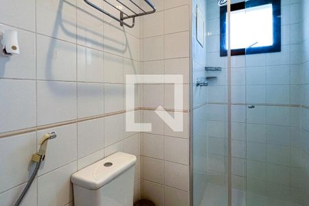 Apartamento para alugar com 54m², 1 quarto e 1 vagaBanheiro