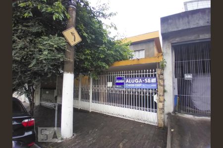 Fachada de casa à venda com 3 quartos, 450m² em Chácara Inglesa, São Paulo