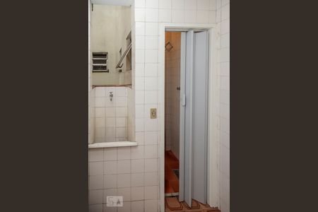 Apartamento para alugar com 55m², 2 quartos e 1 vaga Apartamento para alugar com 55m², 2 quartos e 1 vagaÁrea de Serviço