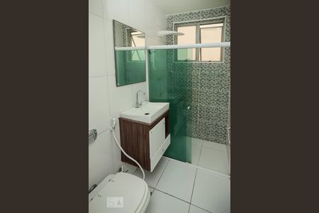Apartamento para alugar com 55m², 2 quartos e 1 vaga Apartamento para alugar com 55m², 2 quartos e 1 vagaBanheiro