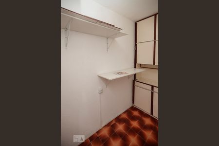 Apartamento para alugar com 55m², 2 quartos e 1 vaga Apartamento para alugar com 55m², 2 quartos e 1 vagaQuarto de Serviço