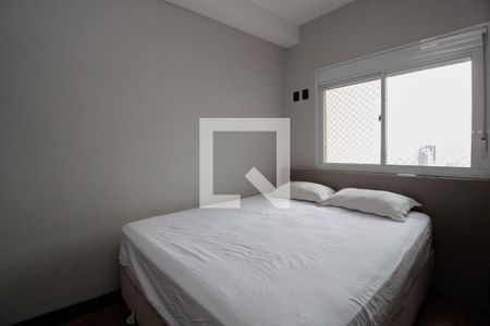 Suíte de apartamento à venda com 2 quartos, 69m² em Pinheiros, São Paulo