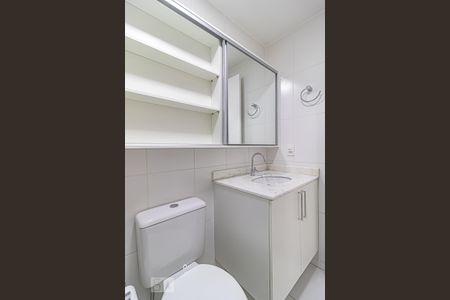 Apartamento para alugar com 55m², 2 quartos e 1 vaga Apartamento para alugar com 55m², 2 quartos e 1 vagaBanheiro da Suíte