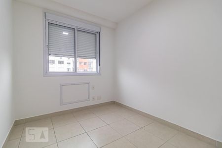 Apartamento para alugar com 55m², 2 quartos e 1 vaga Apartamento para alugar com 55m², 2 quartos e 1 vagaQuarto 1