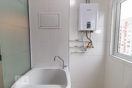 Apartamento para alugar com 55m², 2 quartos e 1 vaga Apartamento para alugar com 55m², 2 quartos e 1 vagaÁrea de Serviço