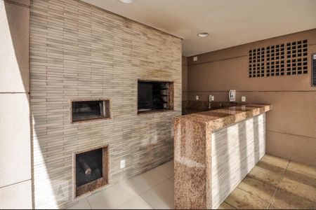 Apartamento para alugar com 55m², 2 quartos e 1 vaga Apartamento para alugar com 55m², 2 quartos e 1 vagaÁrea comum - Churrasqueira