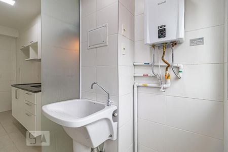 Apartamento para alugar com 55m², 2 quartos e 1 vaga Apartamento para alugar com 55m², 2 quartos e 1 vagaÁrea de Serviço