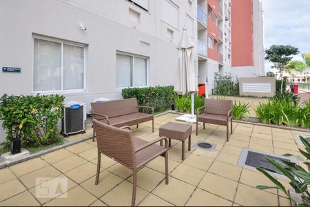Apartamento para alugar com 55m², 2 quartos e 1 vaga Apartamento para alugar com 55m², 2 quartos e 1 vagaÁrea comum