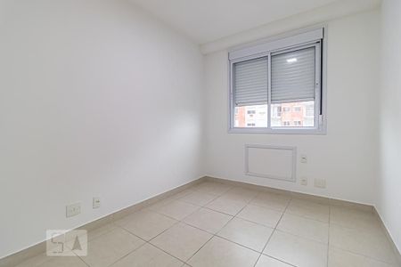 Apartamento para alugar com 55m², 2 quartos e 1 vaga Apartamento para alugar com 55m², 2 quartos e 1 vagaQuarto 1