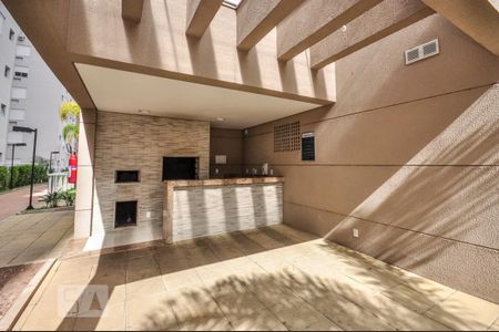 Apartamento para alugar com 55m², 2 quartos e 1 vaga Apartamento para alugar com 55m², 2 quartos e 1 vagaÁrea comum - Churrasqueira