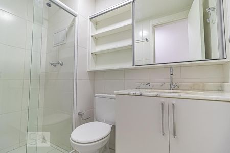 Apartamento para alugar com 55m², 2 quartos e 1 vaga Apartamento para alugar com 55m², 2 quartos e 1 vagaBanheiro Social