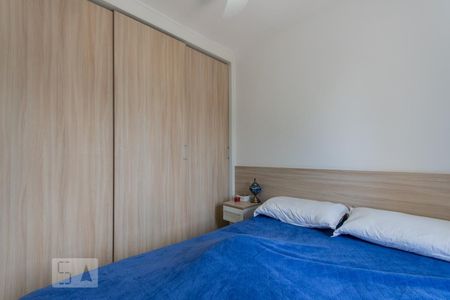 Suite de apartamento à venda com 2 quartos, 70m² em Vila Alpina, Santo André