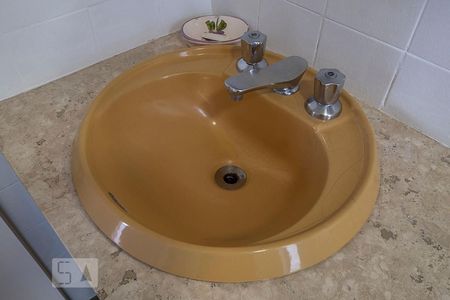 Apartamento para alugar com 100m², 2 quartos e 1 vagaBanheiro Social