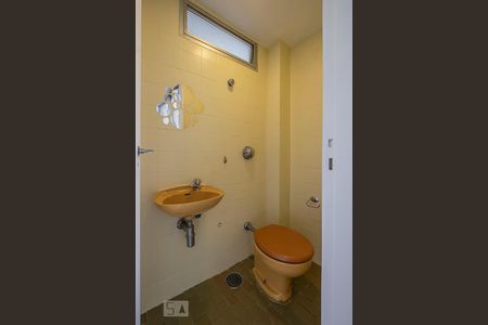 Apartamento para alugar com 100m², 2 quartos e 1 vagaLavabo