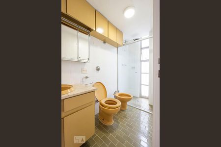 Apartamento para alugar com 100m², 2 quartos e 1 vagaBanheiro Social