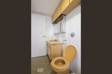 Apartamento para alugar com 100m², 2 quartos e 1 vagaBanheiro Social