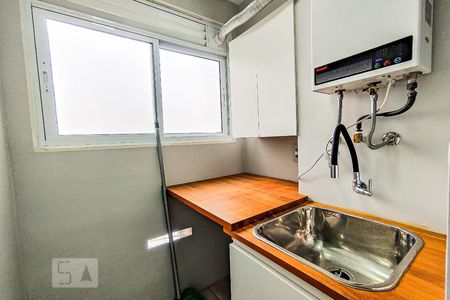 Apartamento à venda com 48m², 2 quartos e 1 vagaÁrea de Serviço