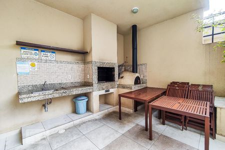 Apartamento à venda com 48m², 2 quartos e 1 vagaÁrea comum - Churrasqueira