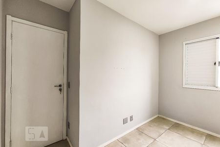 Apartamento à venda com 48m², 2 quartos e 1 vagaQuarto 1
