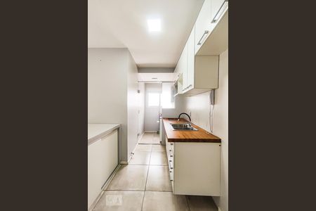 Apartamento à venda com 48m², 2 quartos e 1 vagaCozinha