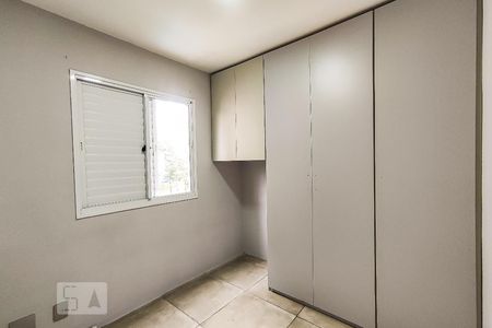 Apartamento à venda com 48m², 2 quartos e 1 vagaQuarto 2
