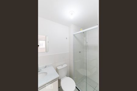 Apartamento para alugar com 27m², 1 quarto e sem vaga Apartamento para alugar com 27m², 1 quarto e sem vagaBanheiro da Suíte