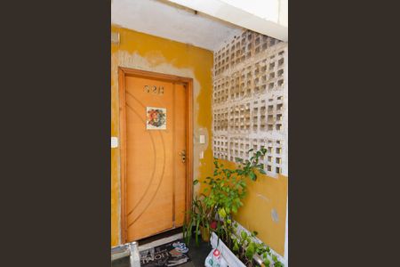 Apartamento à venda com 49m², 2 quartos e 1 vagaEntrada - Sala 