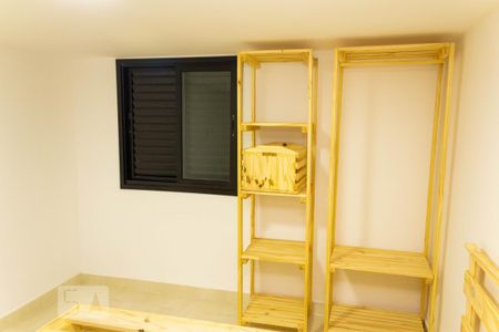 Studio para alugar com 28m², 1 quarto e 1 vagaQuarto