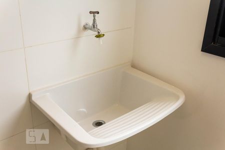 Studio para alugar com 28m², 1 quarto e 1 vagaÁrea de Serviço