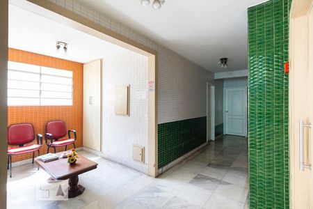 Apartamento à venda com 74m², 2 quartos e 1 vagaÁrea comum