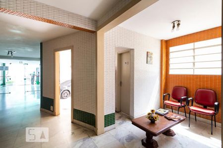 Apartamento à venda com 74m², 2 quartos e 1 vagaÁrea comum