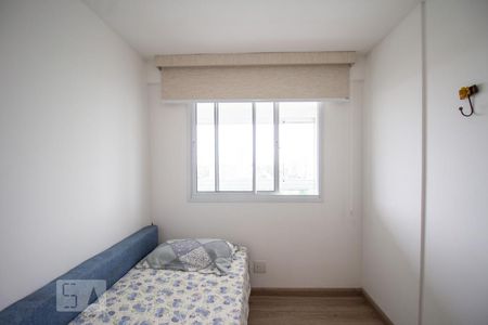 Apartamento à venda com 187m², 4 quartos e 2 vagasQuarto 1