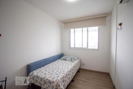 Apartamento à venda com 187m², 4 quartos e 2 vagasQuarto 1