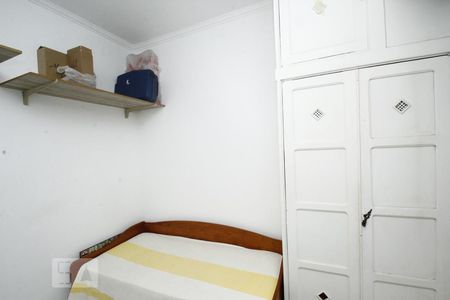 Apartamento à venda com 368m², 4 quartos e sem vagaQuarto 2