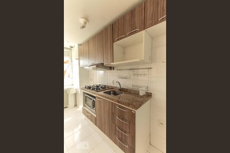 Apartamento à venda com 60m², 1 quarto e 1 vaga Apartamento à venda com 60m², 1 quarto e 1 vagaCozinha