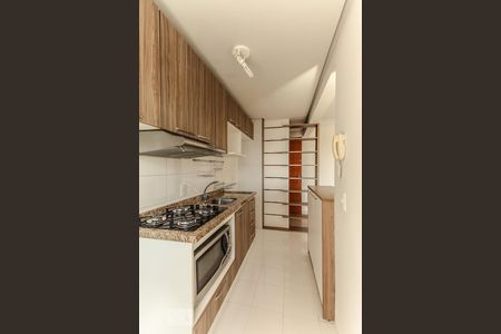 Apartamento à venda com 60m², 1 quarto e 1 vaga Apartamento à venda com 60m², 1 quarto e 1 vagaCozinha