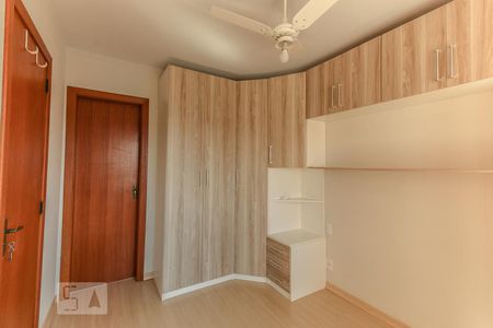 Apartamento à venda com 60m², 1 quarto e 1 vaga Apartamento à venda com 60m², 1 quarto e 1 vagaQuarto