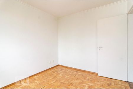 Apartamento à venda com 68m², 2 quartos e 1 vaga Apartamento à venda com 68m², 2 quartos e 1 vagaQuarto 1