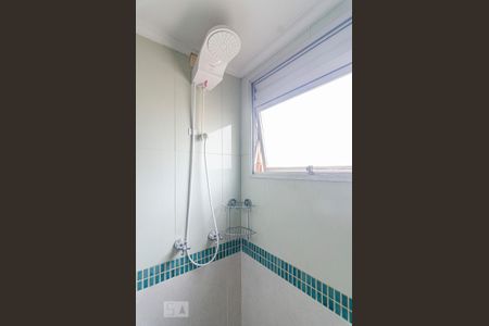 Apartamento à venda com 68m², 2 quartos e 1 vaga Apartamento à venda com 68m², 2 quartos e 1 vagaBanheiro