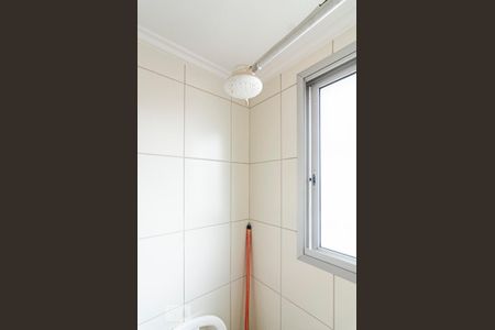 Apartamento à venda com 68m², 2 quartos e 1 vaga Apartamento à venda com 68m², 2 quartos e 1 vagaBanheiro/Área de serviço