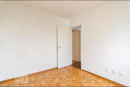 Apartamento à venda com 68m², 2 quartos e 1 vaga Apartamento à venda com 68m², 2 quartos e 1 vagaQuarto 1