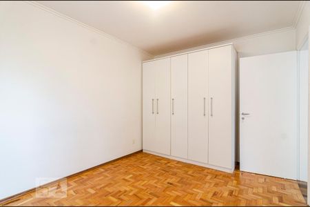Apartamento à venda com 68m², 2 quartos e 1 vaga Apartamento à venda com 68m², 2 quartos e 1 vagaQuarto 2
