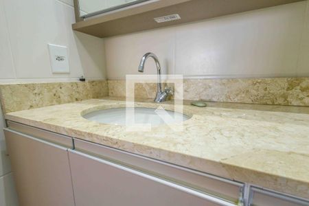 Apartamento para alugar com 166m², 4 quartos e 2 vagas Apartamento para alugar com 166m², 4 quartos e 2 vagasBanheiro Social